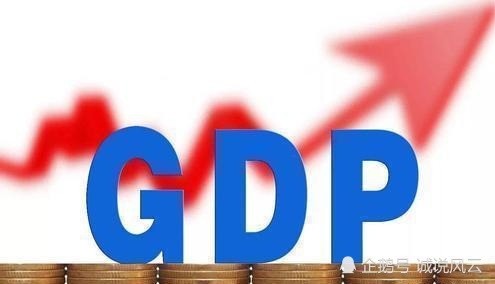 包头市gdp_内蒙古包头18年GDP次于鄂尔多斯,19年全市经济怎么样呢？