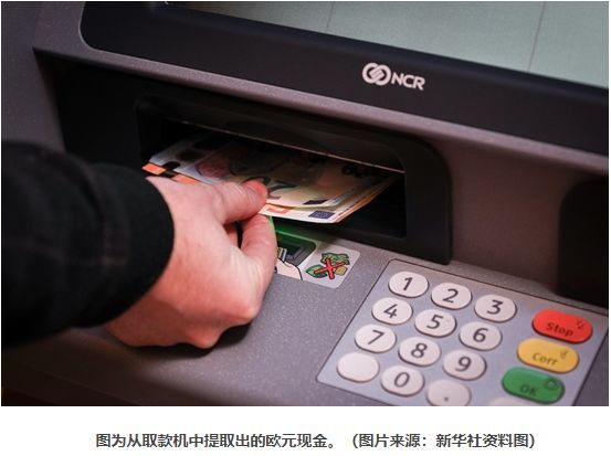 西班牙人均收入止步不前,工资比欧洲平均低43