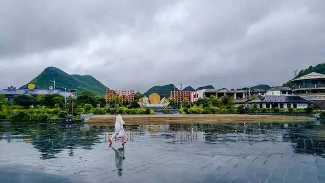 贵州省六盘水市六枝特区