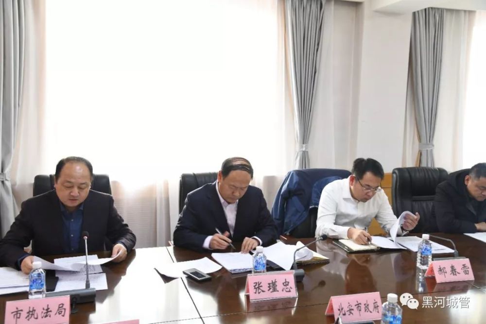 黑河市全力推进瓶装液化气专项整治工作