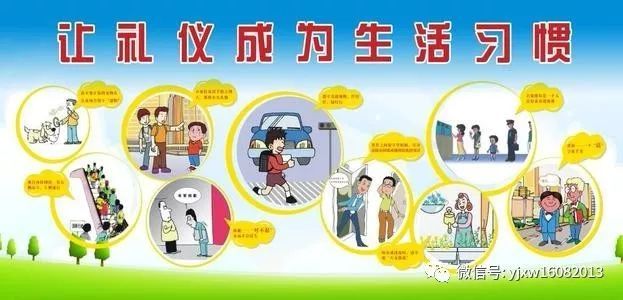 杜德建爱家乡永济  做文明市民解读中国声声慢·致文明强力推进"五大