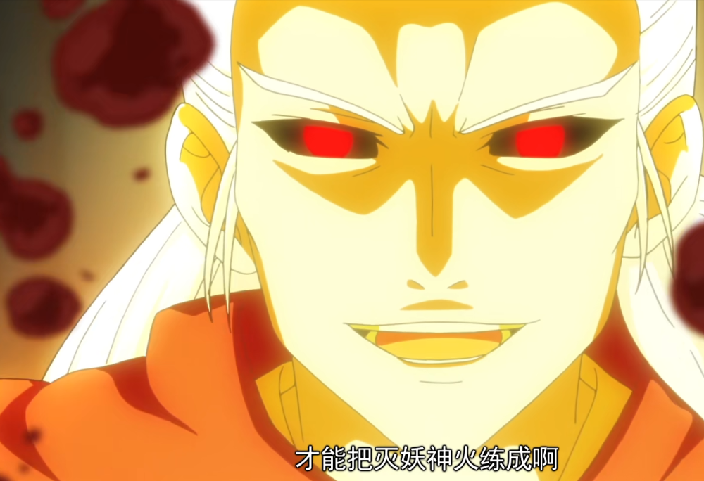 狐妖小红娘:金人凤虽渣,和他比却差选了,狐妖最讨人厌的是他!