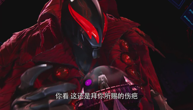 《捷德奥特曼》的最后,贝利亚利用安培拉星人和黑暗路基艾尔这两个