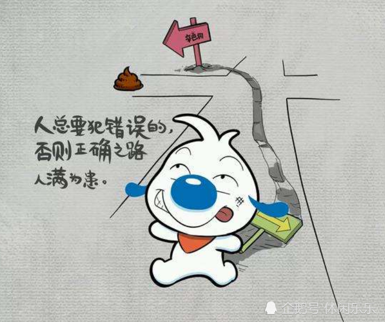 理发店老板叫的外卖,打开饭盒后就嚷嚷了起来:你们的炒青菜还能吃吗?