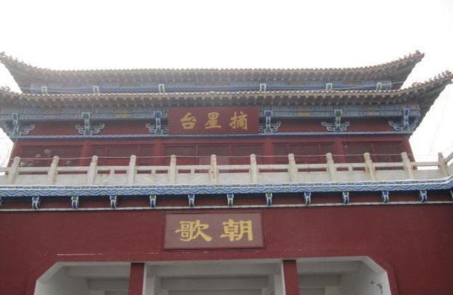 河南改名最 失败 的城市 改名前无人不晓 改名后竟然无人问津 河南 淇县 驻马店 发源地