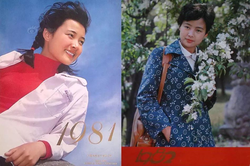 八十年代末,中国的挂历上又增加了两位大明星,她们是巩俐和史可.