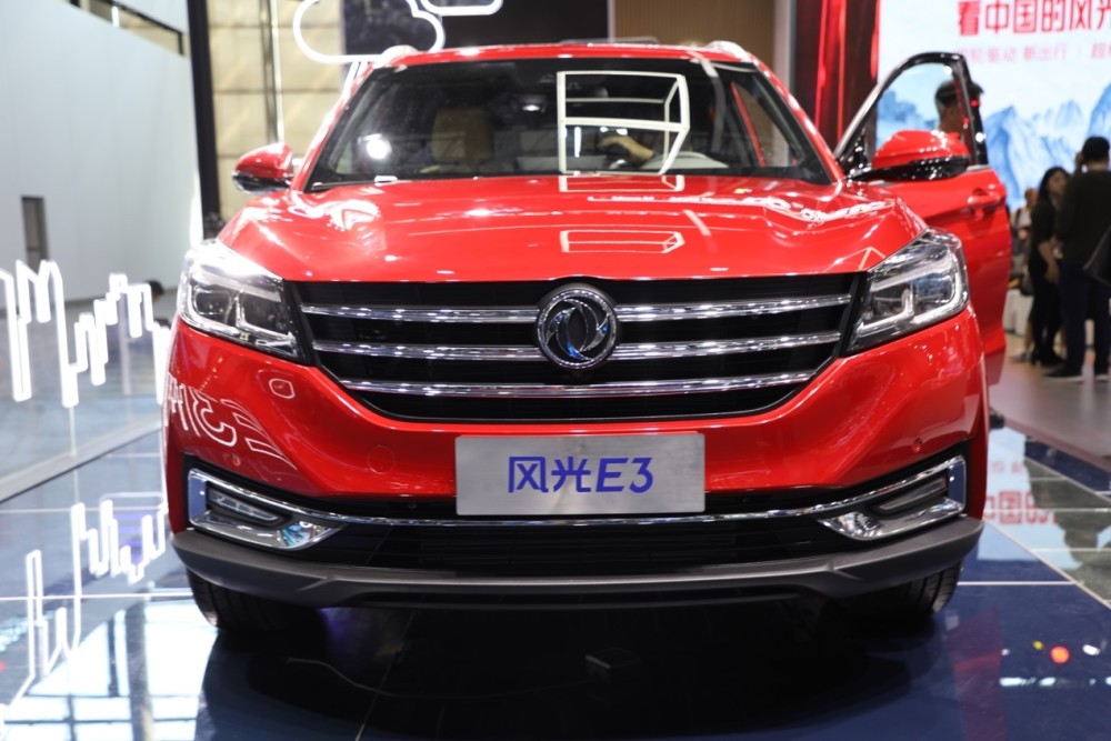 98-15.98万元 东风风光e3正式上市