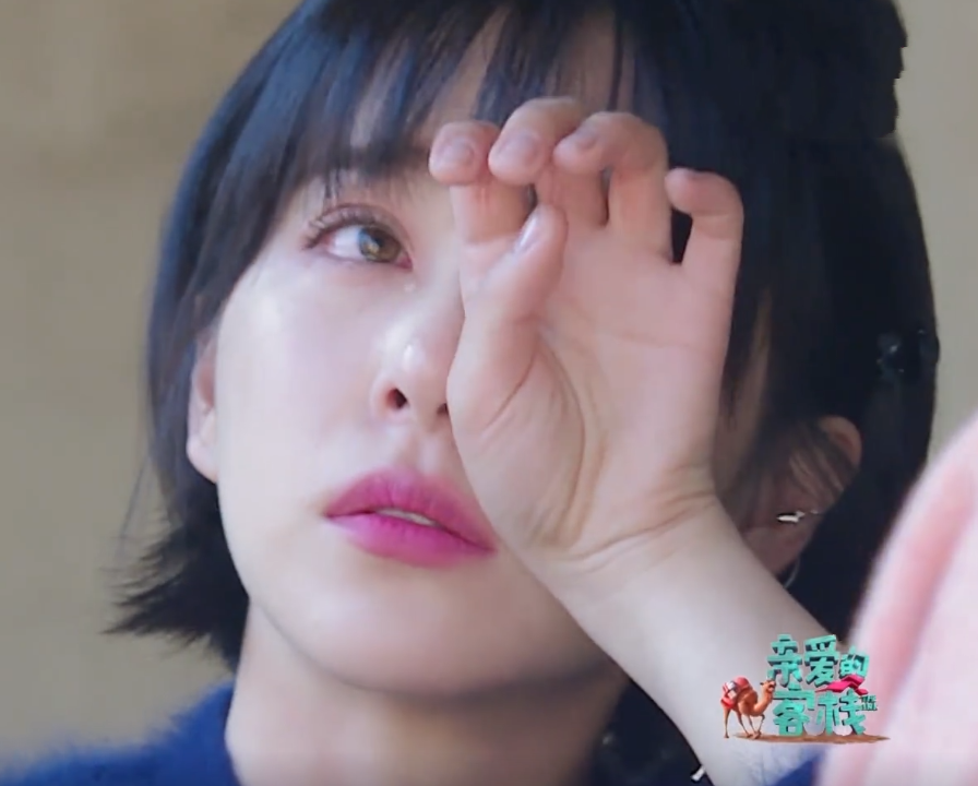 阚清子哭了两次,不想让吴磊当师傅,看到两人处理方式,太伤感情