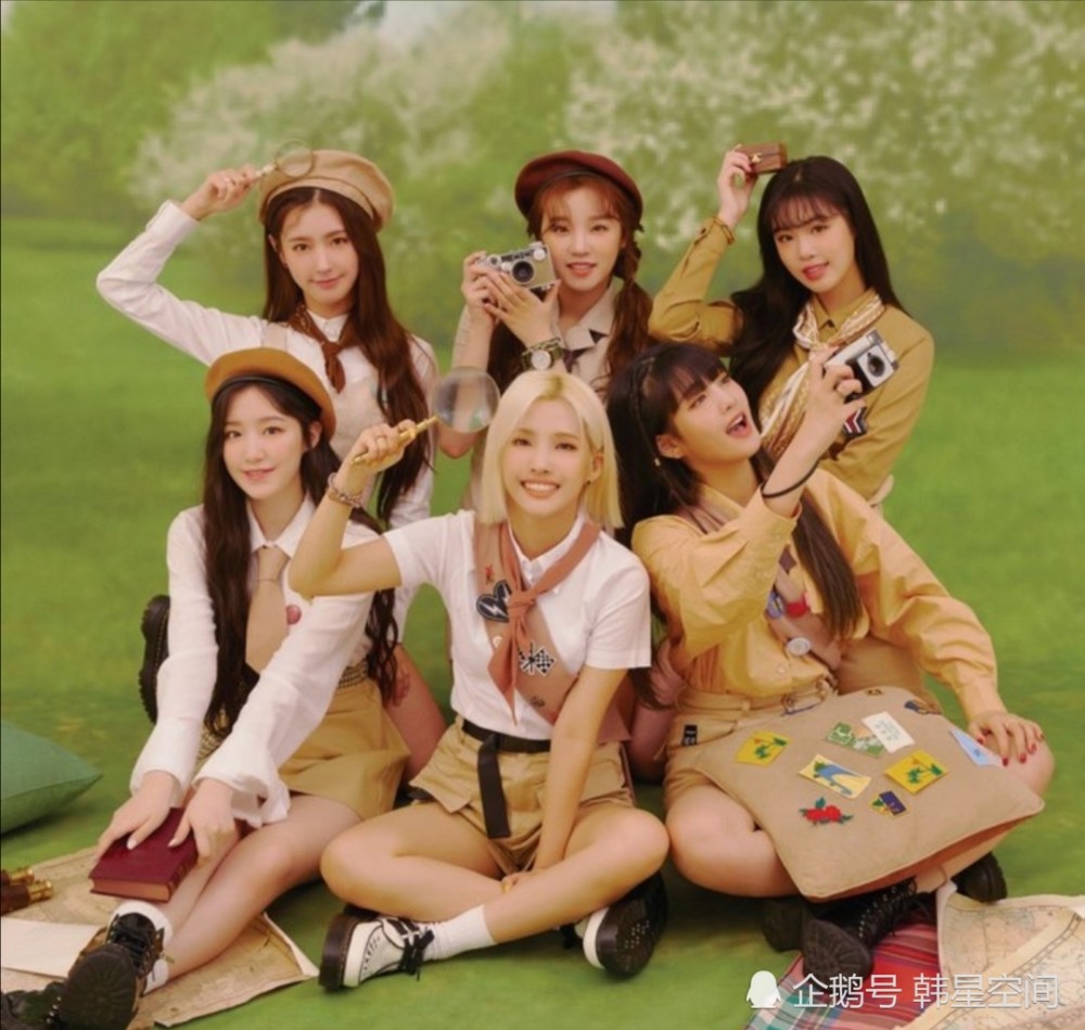 2020女团中输排名_《创造营2020》初舞台排名公布,这是我看过进度最快的