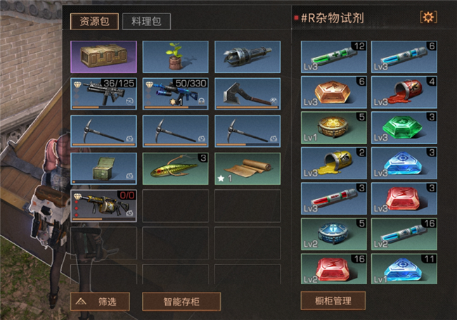 明日之后红铠彻底沦为废品网友60级仍能称霸远星