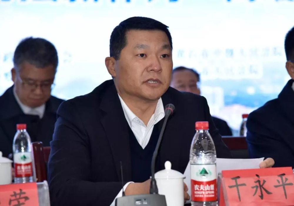 湖北省法学会刑法研究会2019年年会在大冶召开