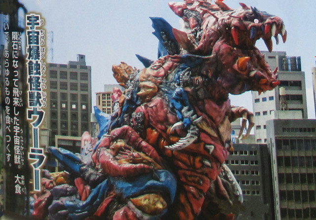 泰迦奥特曼双怪兽即将登场特贡不想战斗基斯特隆异常凶暴