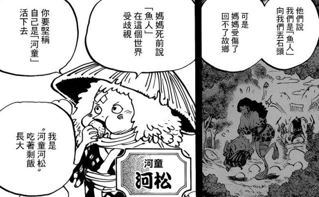 腾讯内容开放平台