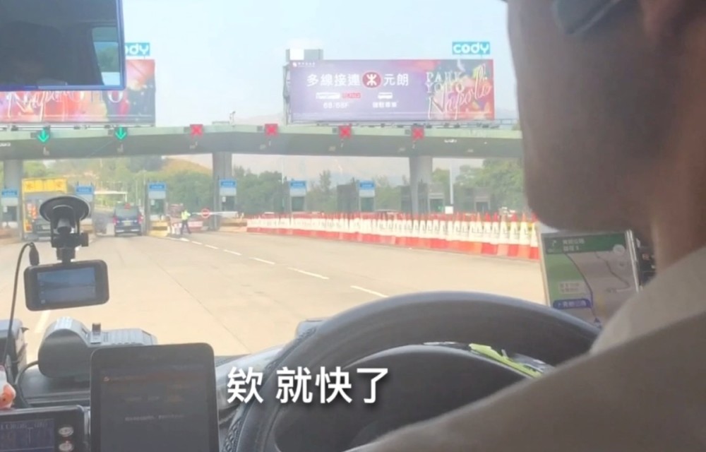 中国富强起来竟有人不开心 香港的哥力数当前几大怪状 腾讯新闻