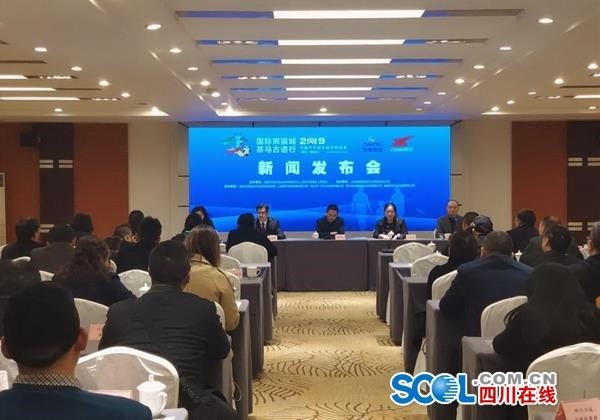 户外徒步排行_2020全球运动户外品牌排行榜第一自行车辐轮王中国进博会