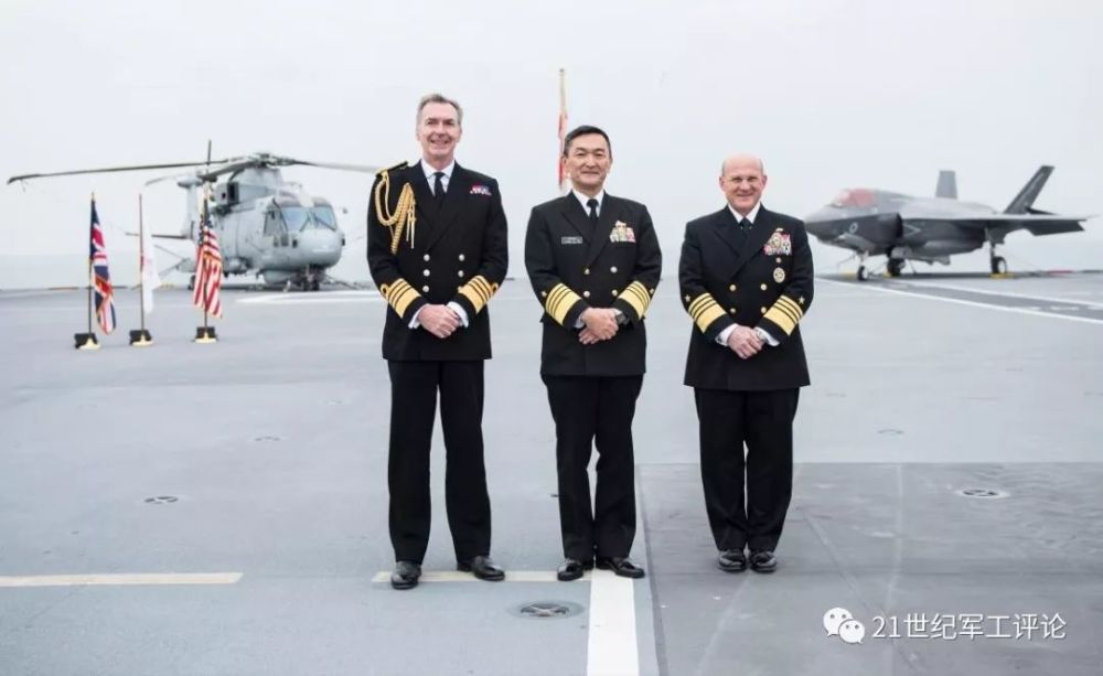 美日英海上力量领导人签署协议 加强在全球范围内的合作 腾讯新闻
