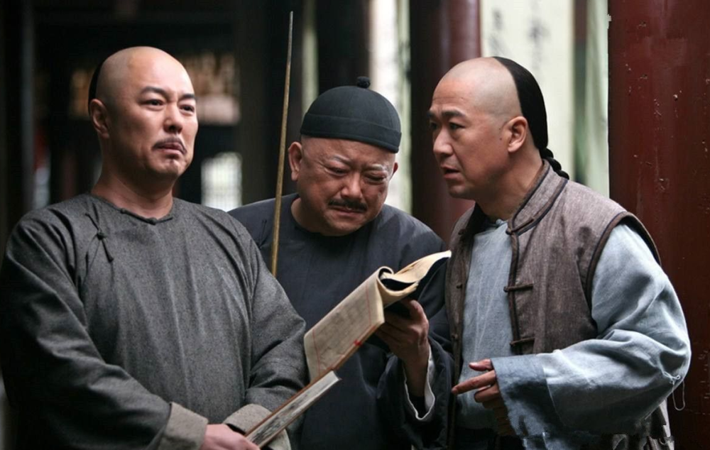 铁齿铜牙纪晓岚:纪晓岚与和珅官职的差距,到底