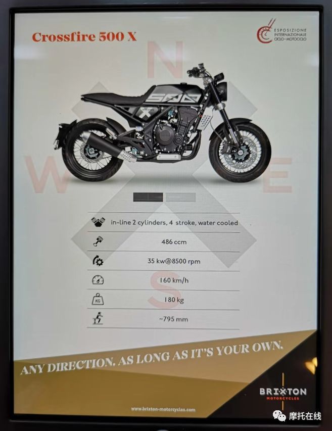 重庆高金联合欧洲公司正式进军 公升级 大排 三款新车惊艳eicam 腾讯新闻