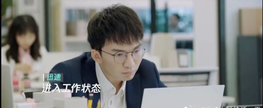 這是一份令人心動的offer也是一份令人尊重的offer