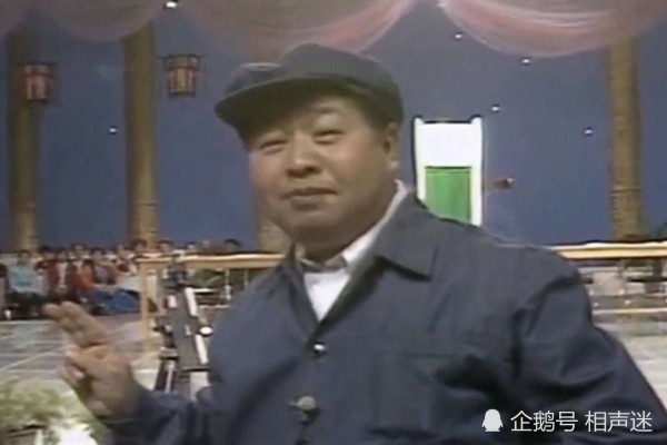 宇宙牌香烟到底是不是相声?马季经典之