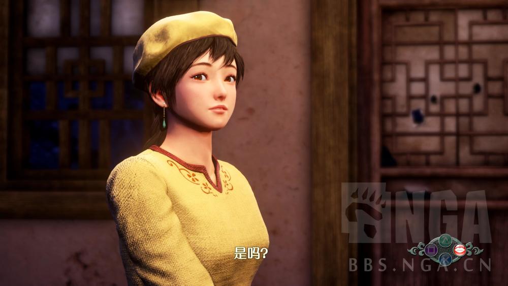 莎木3 白鹿鸟舞的日与夜 莎木世界的血与骨 腾讯新闻