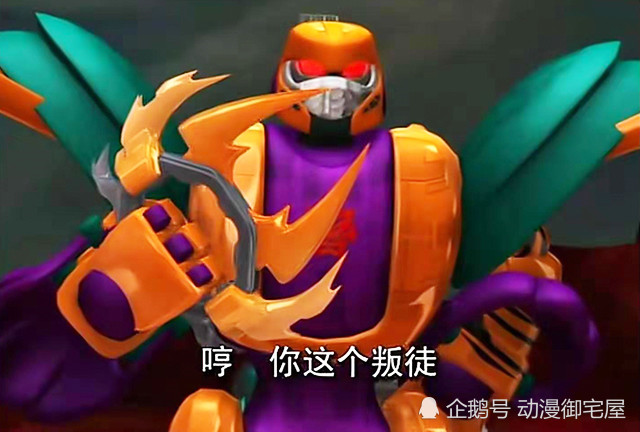 而这两位兽族战士分别是猛虎王跟狂野猩.