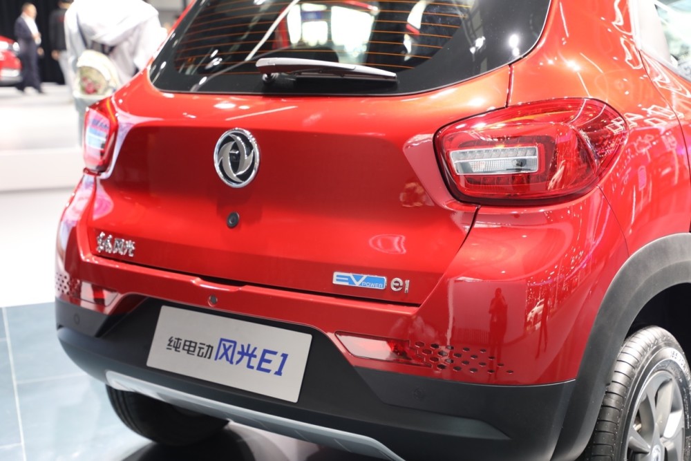18-7.38万元 东风风光e1正式上市