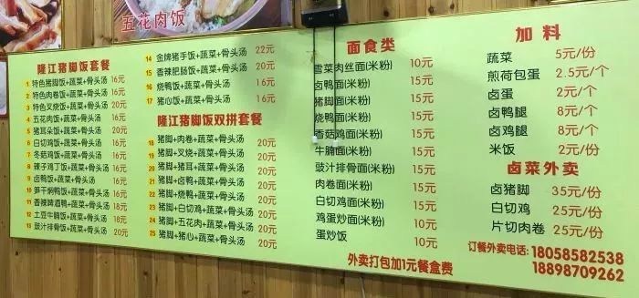 短短4米 宁波市中心这条闹中取静的老街 能吃到天南海北的美食 腾讯新闻