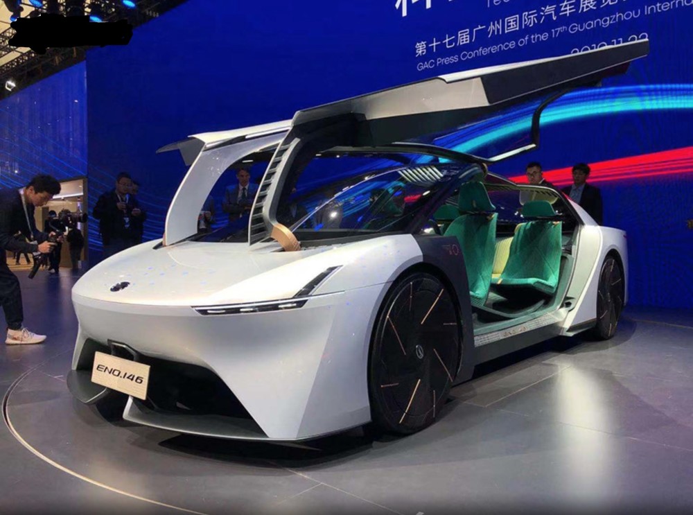 又一国产旗舰亮相广州车展,鸥翼门 科幻座舱,风阻系数低至0.146