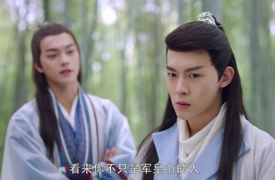 灵剑山海云帆说四年前救过琉璃仙细思恐极又露出一马脚