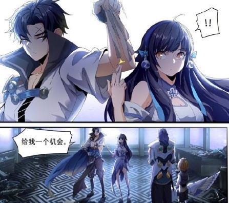 王者荣耀 曜的姐姐镜说自己从来不靠做梦当第一 嬴政表示期待结果