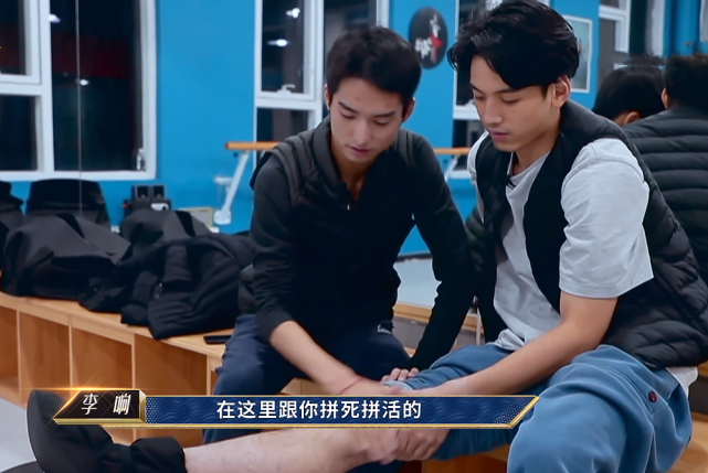 舞蹈风暴刘迦李响成活的展品双胞胎演绎复杂兄弟情