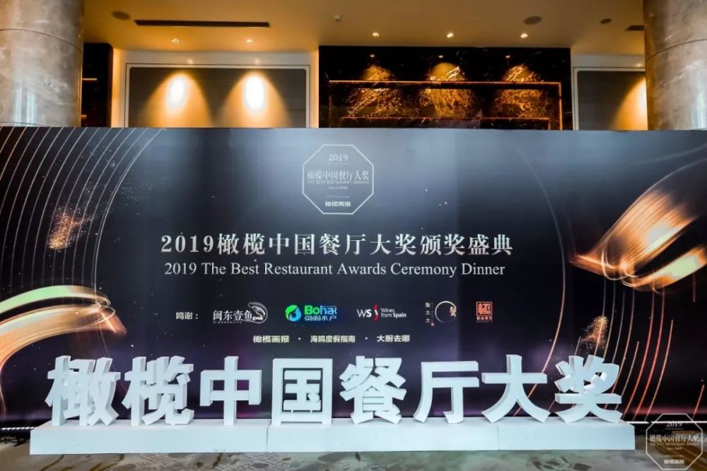 西安餐厅排行榜_2021年西安最倒霉的餐馆一一古法拉面馆