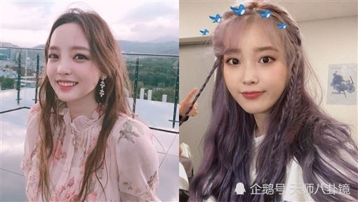 演唱会得知具荷拉死讯iu台上哽咽崩溃求歌迷请帮我唱