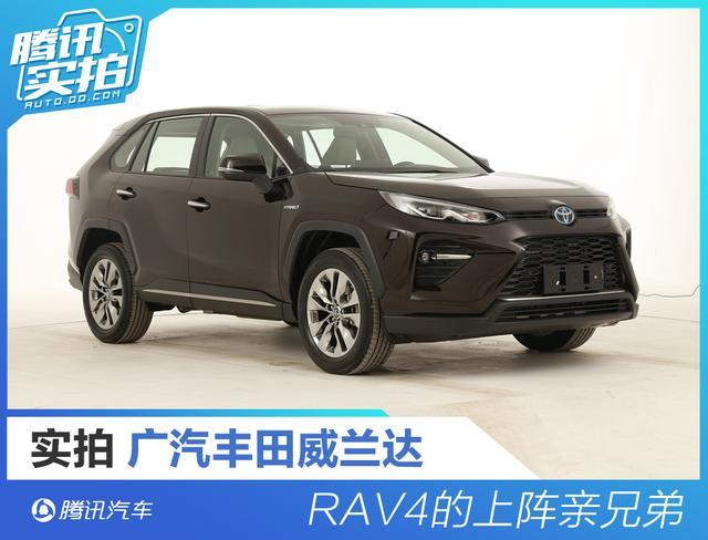 RAV4ֵ ʵĹ