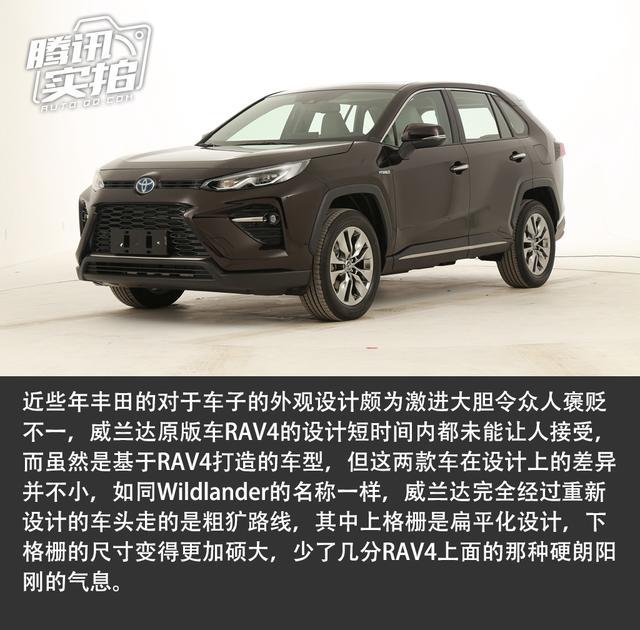 RAV4ֵ ʵĹ