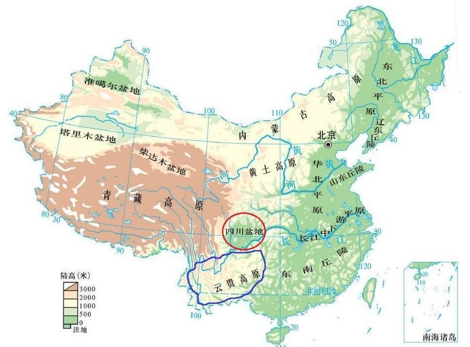 为什么纬度更低的云贵高原年均温却比四川盆地要低