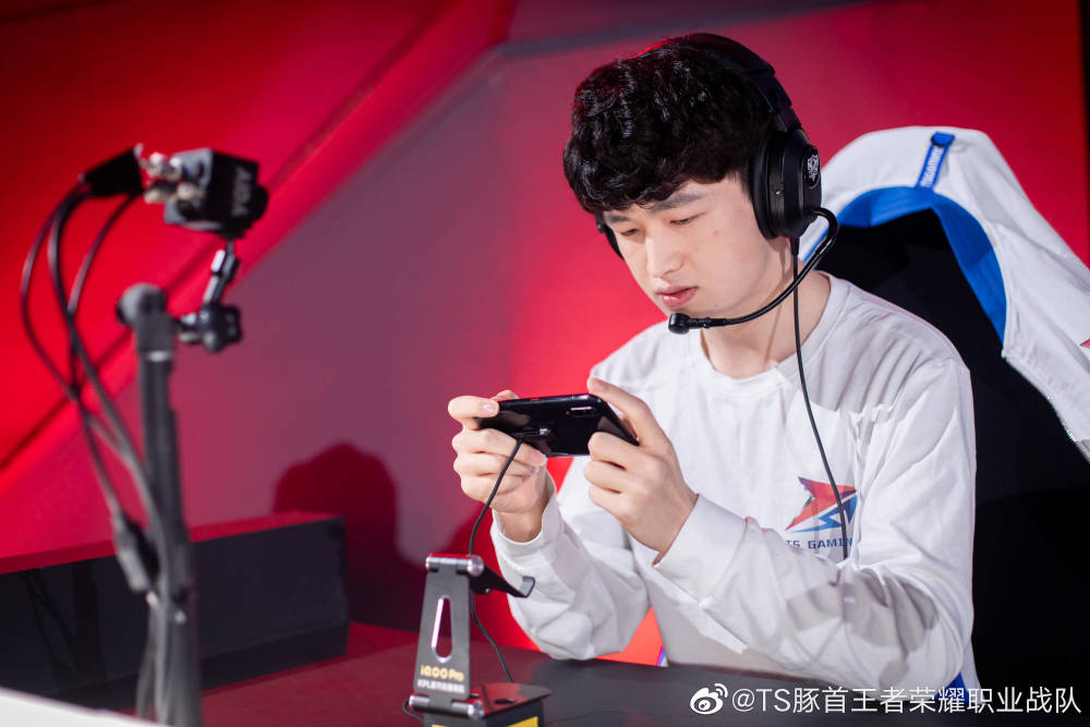 黑马小将ts结束季后赛之旅 敢打敢闯诠释kpl真实风采