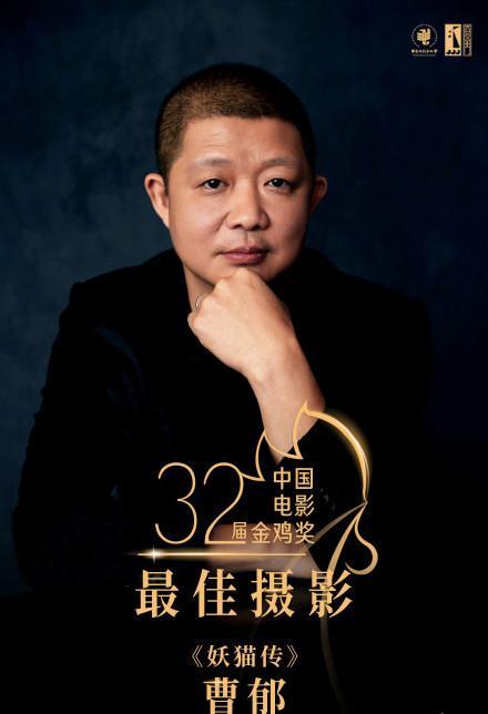 离婚8年 姚晨曹郁事业爱情双丰收 凌潇肃唐一菲综艺卖惨 腾讯新闻