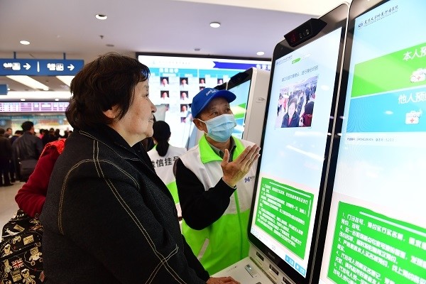 北京妇产医院、延庆区黄牛代挂号的简单介绍