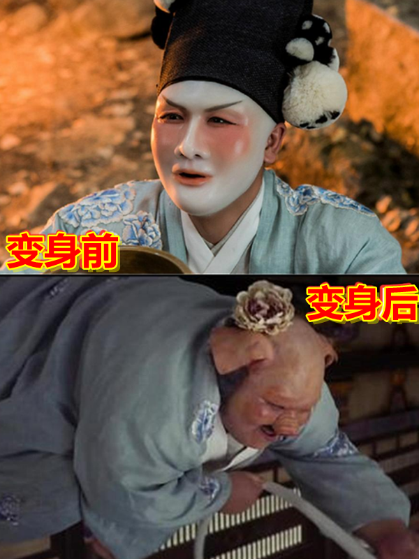 "西游伏妖篇"变身前vs变身后,悟空酷炫,八戒搞笑,看到他:被萌到了!