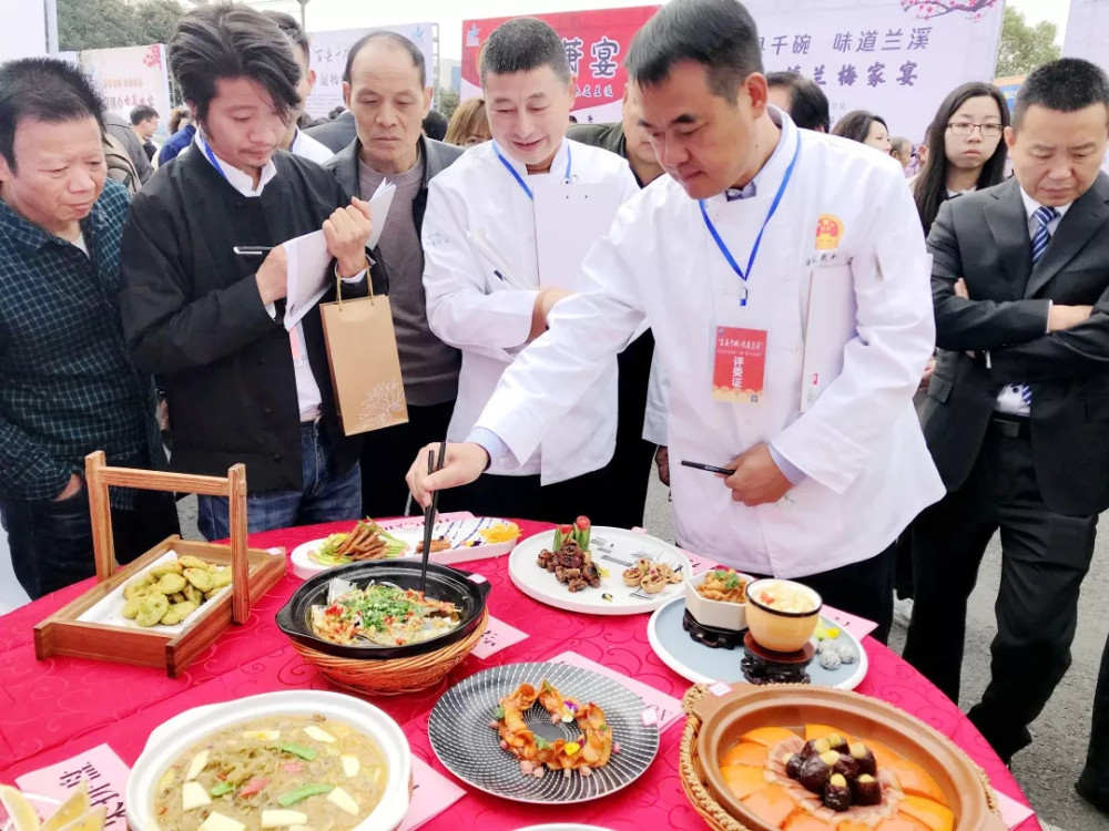 百县千碗味道兰溪美食评选活动暨一镇一宴斗菜大赛举行