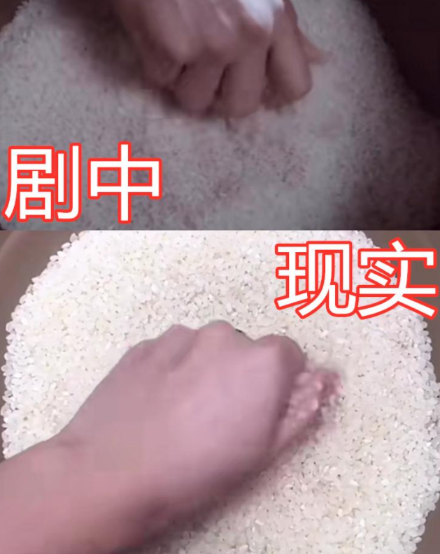 小哥哥还原魏无羡糯米粥开始分量太少结尾还来得及吗