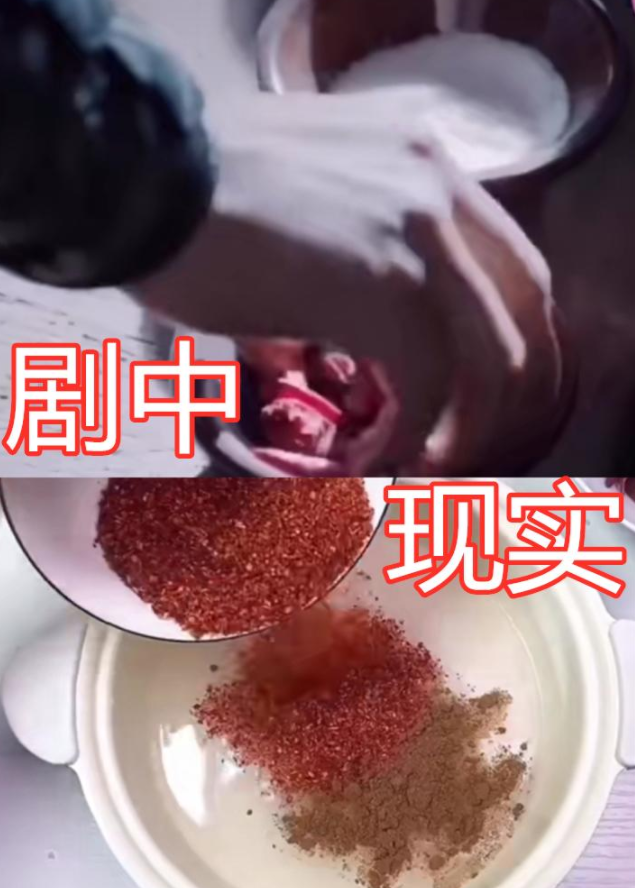 小哥哥还原魏无羡糯米粥开始分量太少结尾还来得及吗