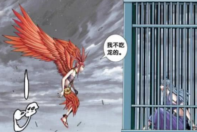 西行纪:身为迦楼罗,一万尺从来不吃龙人,那她到底吃什么长大?