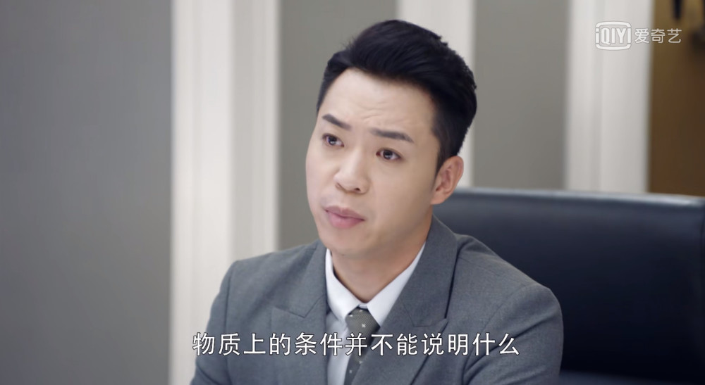 沈逸林为打赢官司不择手段,安安陷入新难题,许朗和