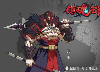 《镇魂街》为何李轩辕发疯的状态两个战将都招架不住?网友:放水了呗!