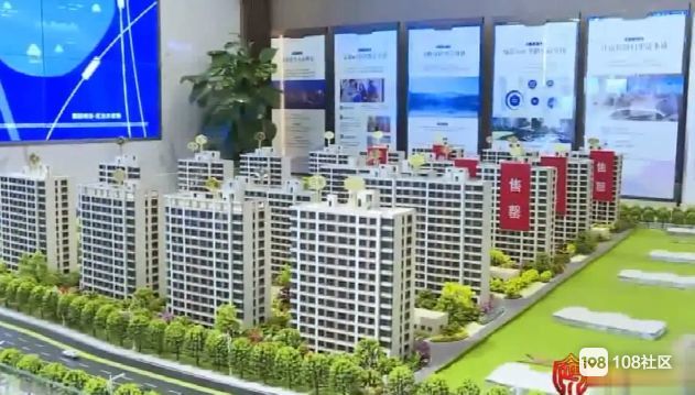 小伙在德清买房交上万定金!考虑一番要