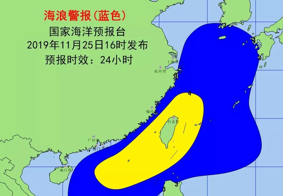 受冷空氣的影響,黃海,東海,釣魚島附近海域,臺灣海峽,南海北部出現了3