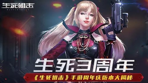 真·圣殿骑士